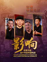 广东话的女友