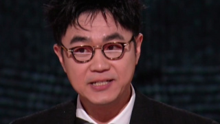 广东话的女友
